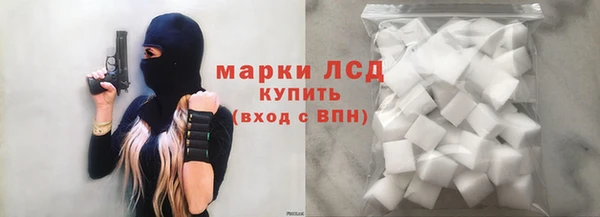 гашишное масло Алексеевка