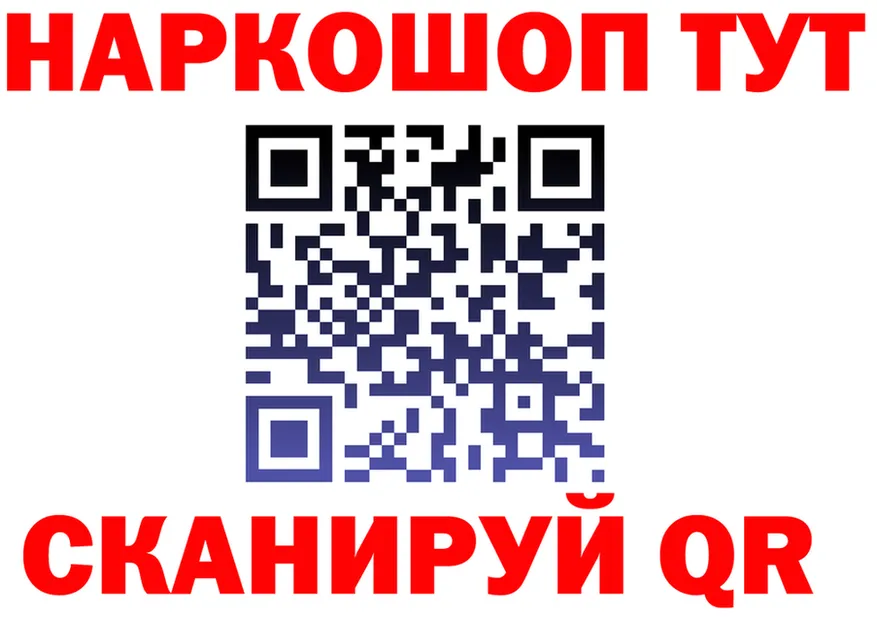 Alfa_PVP СК КРИС ссылка это MEGA Новодвинск