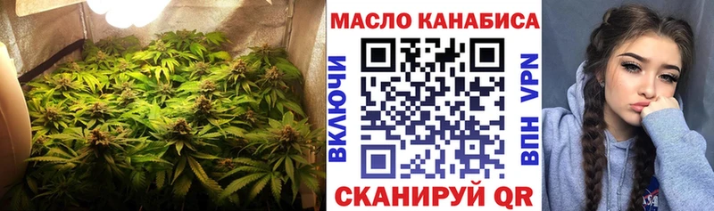 KRAKEN ссылка  Новодвинск  сайты даркнета наркотические препараты  наркотики  Дистиллят ТГК Wax 