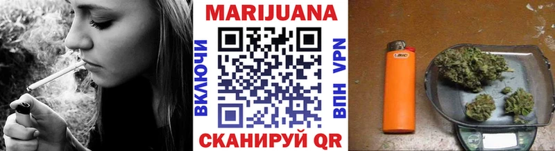 ссылка на мегу ONION  Новодвинск  Шишки марихуана SATIVA & INDICA 